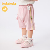 巴拉巴拉宝宝裤子婴儿裤子男童休闲裤女童短裤2025夏季时尚萌209225110202