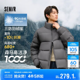 森马轻松羽绒|羽绒服男冬季三防外套厚款立领面包服109724113102