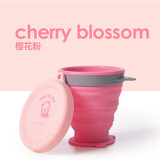 M Square便携式折叠硅胶杯碗野餐露营宝宝食品级旅行户外 烟粉色中杯