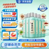 劲牌 毛铺清香年代 银盖清香型草本白酒 42度 500ml*6整箱装 自饮送礼