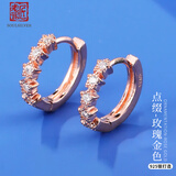 老银匠s925银耳饰银耳圈气质姐妹款设计感银耳圈小圈圈生日礼物耳环女士 点缀耳圈 玫瑰金（一对）有证书