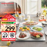 摩飞电器（Morphyrichards） 折叠暖菜板热菜板多功能家用饭菜恒温保温板餐桌方形加热暖菜垫MR8300 新款MR8308三折叠 【钢化玻璃面板】