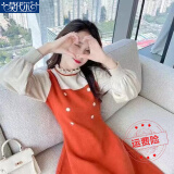 莫代尔法式针织连衣裙女2025秋冬新款收腰显瘦小个子假两件中长款毛衣裙 橘红色 XL 115-125斤