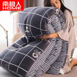 南极人（home）冬季被子被芯加厚保暖棉被单人宿舍被褥四季被春秋被3-4斤薄被子 皇冠【保暖亲肤】 150x200cm/3斤