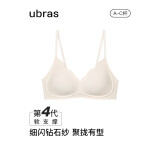ubras虞书欣同款钻石纱夹心软支撑花瓣杯文胸内衣女胸罩 背勾-燕麦奶 L