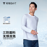 拇指白小T【拍2件】秋冬新品李小冉长袖t恤男纯棉t恤圆领白小丅打底衫 三防-白色男款 L