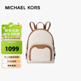 迈克.科尔斯（MICHAEL KORS）MK女包 奢侈品 JAYCEE 多层收纳双肩包书包背包