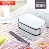 膳魔师（THERMOS）饭盒便当盒2层1.1L便携大容量男女士学生保温桶提锅TCXA-1100 GY