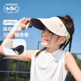 kocotreekk树儿童防晒帽遮阳男女童360°软帽防紫外线空顶帽运动 沧浪米 L
