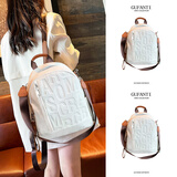 古梵缇双肩包女旅游 时尚百搭大容量软皮旅行背包生日走心礼物送女友 B款-2932米白色