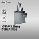 蕉下（beneunder）单肩包包女包折叠口袋包迷你手提包便携旅行包购物袋手提袋GP155