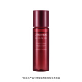 资生堂（SHISEIDO）红色蜜露精萃液试用装 30ml 会员专属小样试用装 （非卖品）