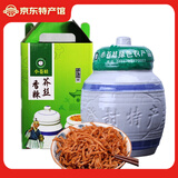 小苍娃 原味芥菜丝河南特产登封芥丝腌制泡 下饭咸菜 1000g芥菜罐装（香辣）