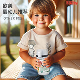 努比（Nuby）儿童迷你运动杯便携外出行大肚水杯学饮宝宝水杯儿童运动亲子水杯 白色 300ml