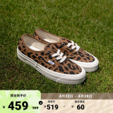 VANS范斯官方 Authentic 44 DX豹纹安纳海姆某书热门帆布鞋低帮 豹纹 41
