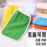 家用手套一次性钓鱼户外垂钓夏春防水 搓澡手套*1个（颜色随机）