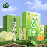 天喔茶庄 蜂蜜柚子茶+西柚汁 果汁凉茶果味饮料饮品250ml*16盒*2