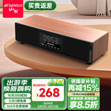 山水（SANSUI） P300无线蓝牙音箱大音量复古桌面小音响便携式电脑音响重低音炮家用客厅播放器带闹钟 P300【书房桌面蓝牙音响】