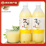 久感久感 玉米酒 2° 延边朝鲜族甜米酒 玛格丽 750ml×2瓶烧烤季 2度 750mL 2瓶