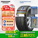 普利司通（Bridgestone）汽车轮胎 205/55R16 91W T001 适配大众朗逸/宝来/丰田卡罗拉