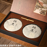 珍藏普洱茶包装盒100/200/357克双饼礼盒双片普洱茶饼收纳盒空盒 珍藏普洱长双饼空盒咖啡色无茶叶