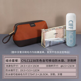 琪斐诺（Ciffnoo）洗漱包男士商务旅行出差高端防水化妆收纳包大容量手提洗漱袋便携 棕色含防水袋+牙刷杯