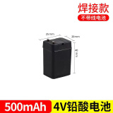 德明社康铭电蚊拍充电式电池18650锂电池灭蝇拍铅酸电池4.2V手电筒适用雅格久量家博士美美等 500毫安纯黑内置高40焊锡无线