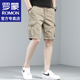 罗蒙（ROMON）工装休闲短裤男士春夏季潮流时尚薄款沙滩外穿五分裤子男裤男装 065卡其色 30 约110-120斤可穿
