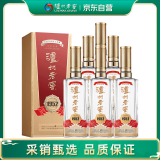 泸州老窖 1952 浓香型白酒 52度 500ml*6整箱装