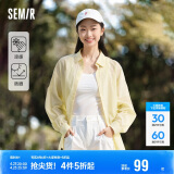森马（Semir）长袖衬衫女中长款凉感防晒衣宽松叠穿纯色白衬衣109324105001
