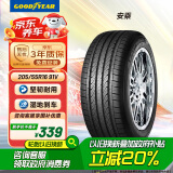 固特异轮胎Goodyear汽车轮胎 205/55R16 91V 安乘 ATM 原配福睿斯