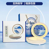 蝶设商务礼品定制无线充摆件伴手礼员工奖品实用医师节礼物八一纪念品 折叠流沙画无线充-蓝【带礼袋】 教师节礼物送女老师