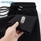 真维斯（Jeanswest）短裤男夏纯棉宽松舒适可外穿五分大裤衩男士中国风篮球运动跑步裤