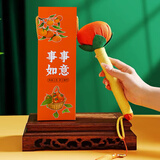 佳妍艾草锤礼盒 生日礼物送员工客户祝寿开业年会礼品