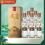 五粮液股份 尖庄荣耀金 浓香型白酒 52度 500ml*6 整箱原箱装