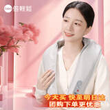倍轻松（breo）颈椎按摩器Neck N1肩颈按摩披肩颈部按摩仪颈椎 按摩器腰部背部国家补贴妈妈生日实用母亲节礼物女 【3D多频捶打按摩】Neck N1 L