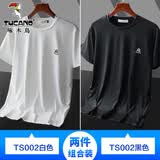 啄木鸟短袖t恤男士2026夏季薄款冰丝修身速干体恤半袖男圆领弹力上衣男 GL-TS002白色+TS002黑色 XL