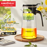 金灶（KAMJOVE） 玻璃茶壶 茶水分离飘逸杯泡茶壶 过滤花茶壶茶道杯茶具泡茶器 K-202/750ml