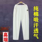 中老年妈妈纯棉白色长裤春夏薄款女裤高腰直筒休闲弹力松紧裤子 米色 【纯棉】春夏款 2XL 【建议120-135斤】