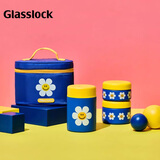 Glasslock&wigglewiggle联名保温饭盒不锈钢便当盒家用套装保温桶便当包