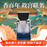 香百年车载香薰汽车香水杯架式车内摆件新车内除异味V途檀道