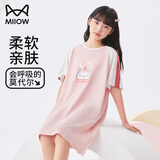 猫人女童睡裙莫代尔儿童睡衣夏季薄款女孩大童家居服 星月猫咪  160 