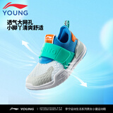 李宁童鞋儿童运动鞋男小童减震回弹一脚蹬易穿脱休闲鞋29YKNU040-17