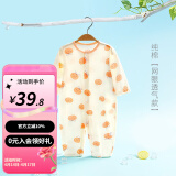婧麒婴儿连体衣夏装新生男女宝宝夏季衣服纯棉薄款空调服爬服夏天 小苹果 80cm