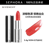 纪梵希（Givenchy） 高定禁忌唇膏（全新小羊皮）口红 3.4g,N304-元气加州红