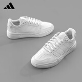 阿迪达斯（adidas）男女鞋板鞋夏季皮面防泼水小白鞋百搭运动休闲鞋 亮白 41