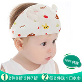 幼稚龙婴儿帽子夏季纯棉宝宝脑门空顶帽新生儿胎帽护卤门防风帽幼儿凉帽 草莓熊 建议3-12个月【头围39-46cm】