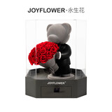 JoyFlower永生花玫瑰绅士熊礼盒生日礼物结婚纪念日送女生朋友老婆高端表白