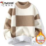 啄木鸟（TUCANO）毛衣男士冬款半高领针织衫冬季加绒加厚打底男生保暖毛线衣服男装 加绒 卡其拼白 XL 约120~145斤可穿