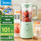 美的（Midea）【国家补贴】榨汁料理机一机豪华三杯 家用研磨粉机智能婴儿辅食机多功能搅拌机可绞肉WBL2531H